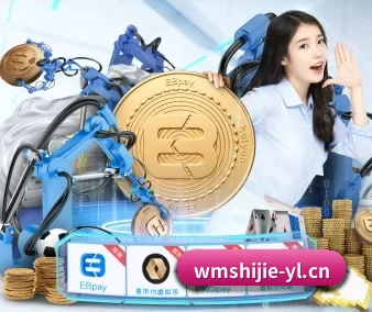 规模扩大